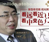 【北京市超市、百货、便利店产品库】_价格/图片/厂家 - 北京产品库 -手机版