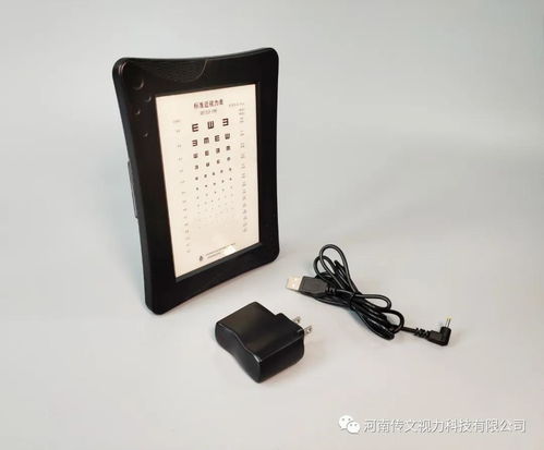 视光工作中,不可缺少的一项重要检查