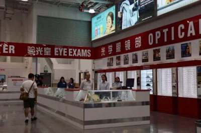 上海首家Costco即将开业!关于办卡、停车…