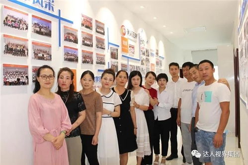 达人视界验光配镜精品班结业啦