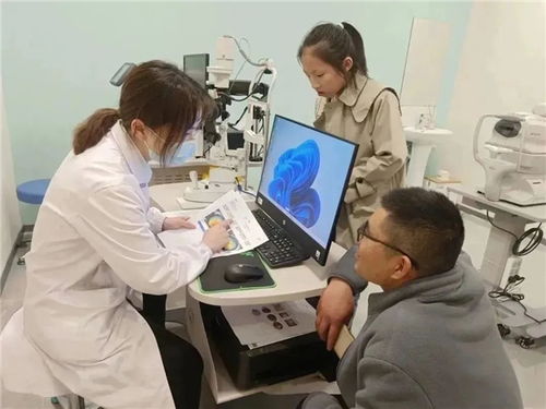 打通 最后一公里 ,爱尔眼科构建 1小时眼健康诊疗圈