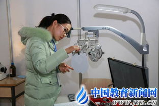 第二届全国验光与配镜职业技能竞赛 决赛举行