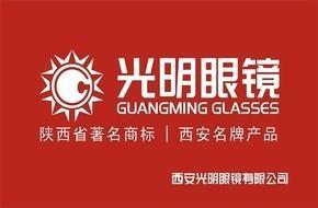 【团】西安雅荷花园团购大全_团购导航