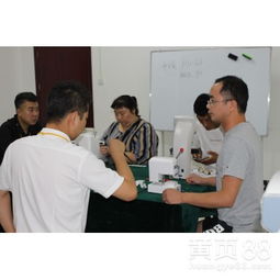 【验光配镜培训】-