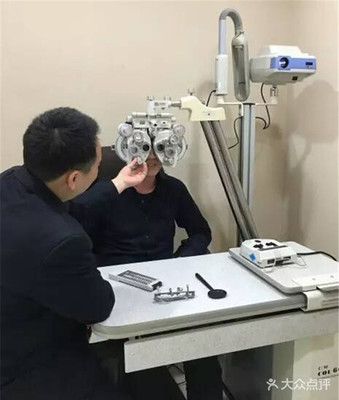 【英伦眼镜团购】