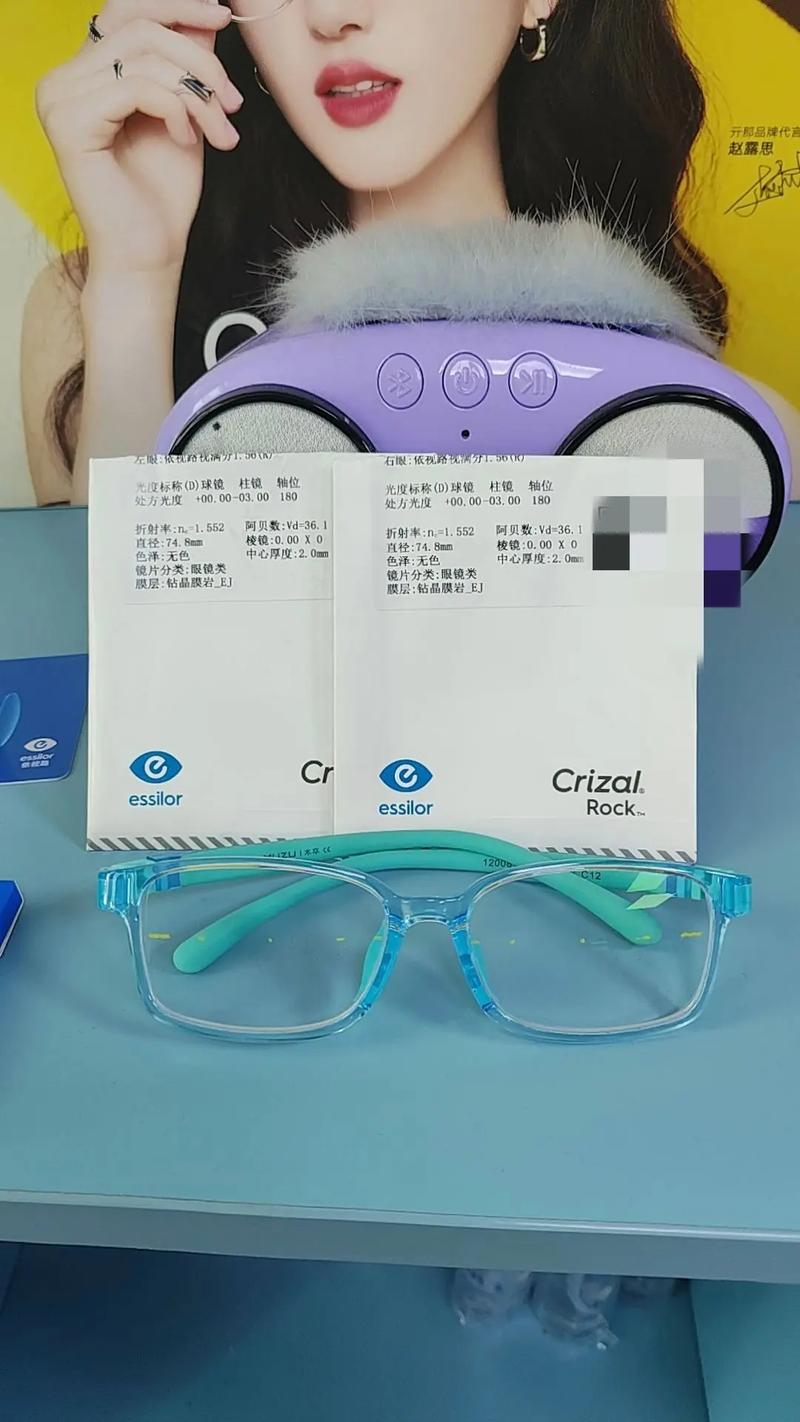 #专业验光配镜 #眼镜团购 很多孩子特别是斜视,弱视,大散光