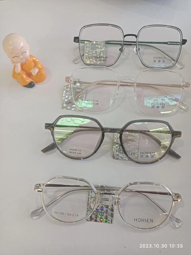 新款海俪恩眼镜,款式齐全,欢迎试戴#专业验光配镜 #欢迎新老