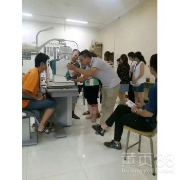 【晋城验光师配镜技术培训学校,零基础小白也能学】-