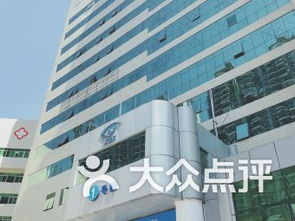厦门连锁验光配镜分店大全