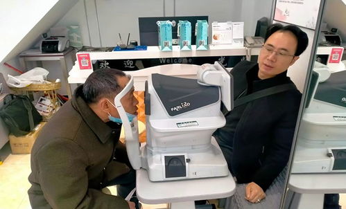 资阳安岳 务实解难题，验光配镜放心中